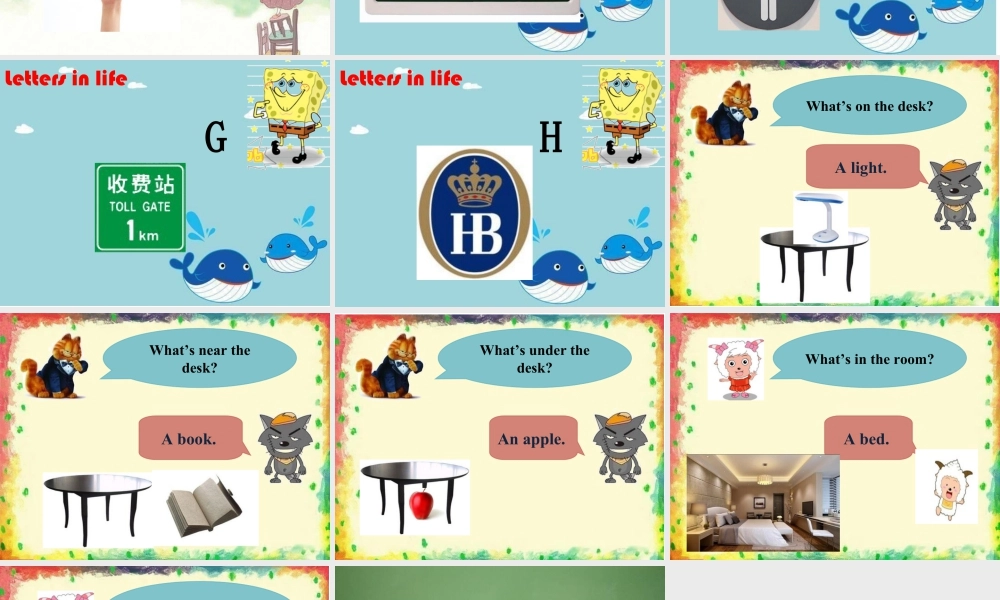 人教（新起点）一年级下册 Unit 2 Room Lesson 3 课件 2.ppt