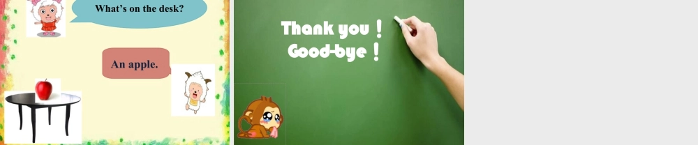 人教（新起点）一年级下册 Unit 2 Room Lesson 3 课件 2.ppt