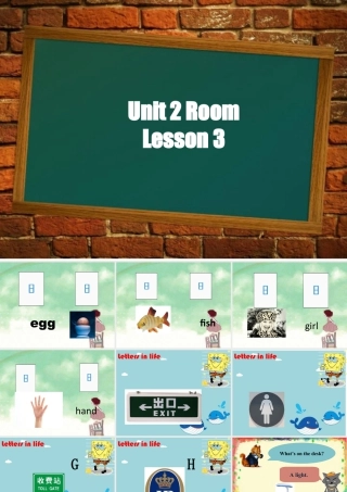人教（新起点）一年级下册 Unit 2 Room Lesson 3 课件 2.ppt