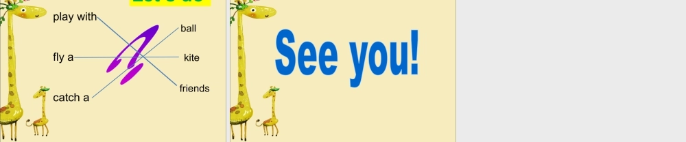 人教（新起点）一年级下册 Unit 3 Toys Lesson 1 课件 1.ppt