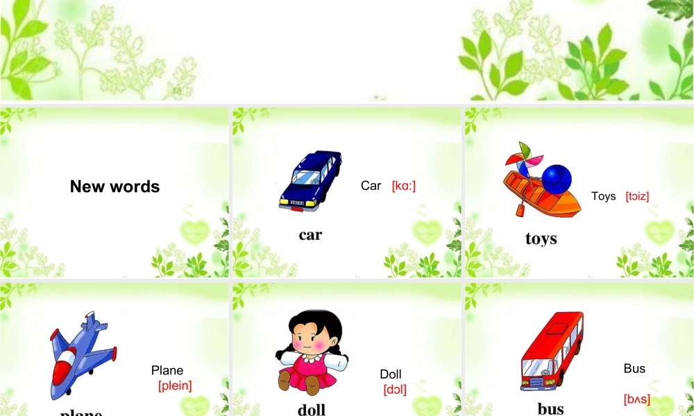 人教（新起点）一年级下册 Unit 3 Toys Lesson 1 课件3.ppt