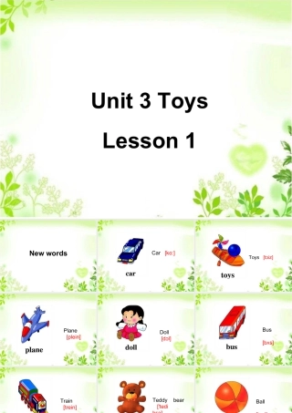 人教（新起点）一年级下册 Unit 3 Toys Lesson 1 课件3.ppt