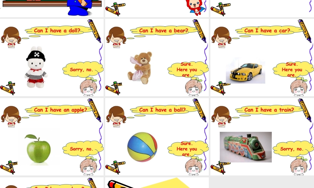 人教（新起点）一年级下册 Unit 3 Toys Lesson 2 课件 2.ppt