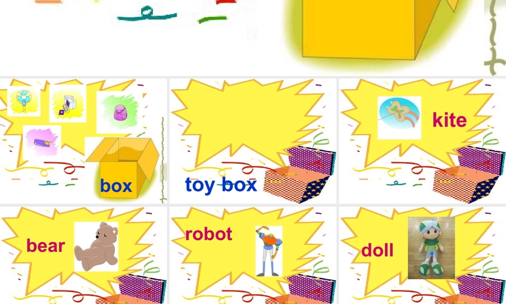 人教（新起点）一年级下册 Unit 3 Toys Lesson 2 课件3.ppt