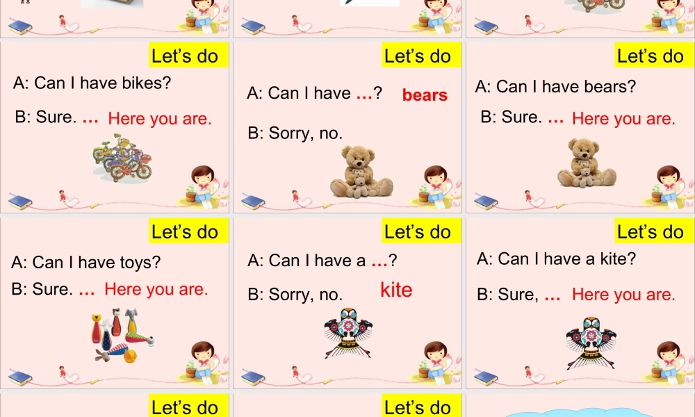 人教（新起点）一年级下册 Unit 3 Toys Lesson 3 课件 1.ppt