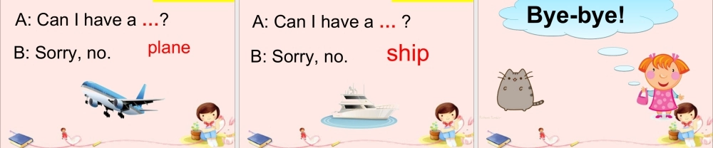 人教（新起点）一年级下册 Unit 3 Toys Lesson 3 课件 1.ppt