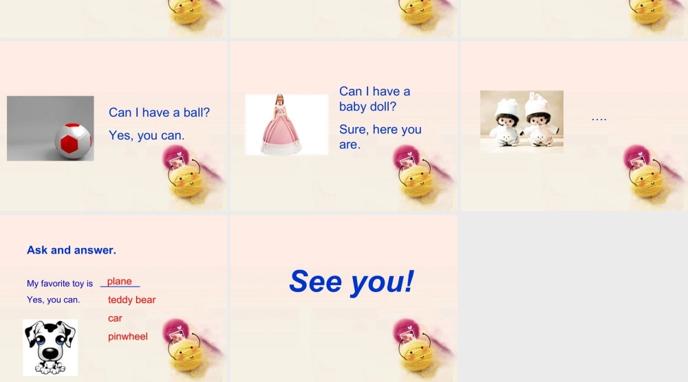 人教（新起点）一年级下册 Unit 3 Toys Lesson 3 课件3.ppt