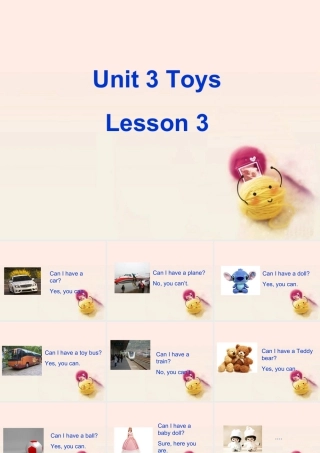 人教（新起点）一年级下册 Unit 3 Toys Lesson 3 课件3.ppt