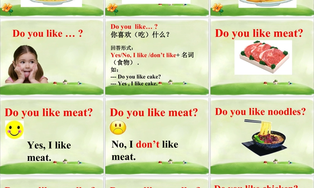 人教（新起点）一年级下册 Unit 4 Food Lesson 1 课件 1.ppt