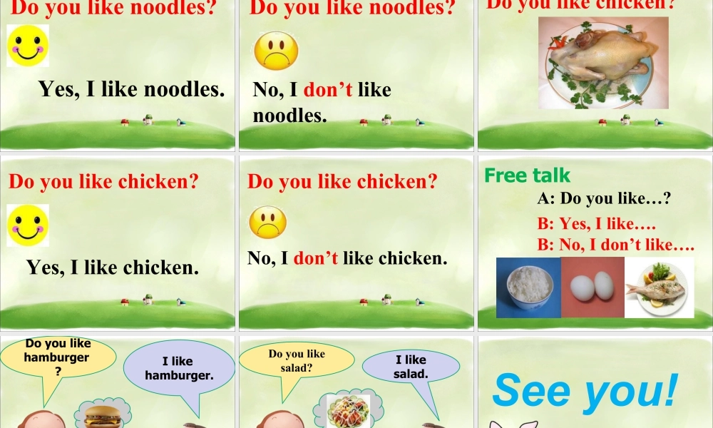 人教（新起点）一年级下册 Unit 4 Food Lesson 1 课件 1.ppt