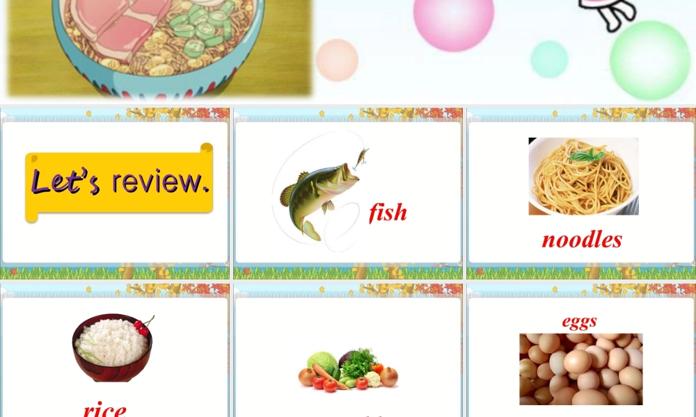 人教（新起点）一年级下册 Unit 4 Food Lesson 2 课件 2.ppt