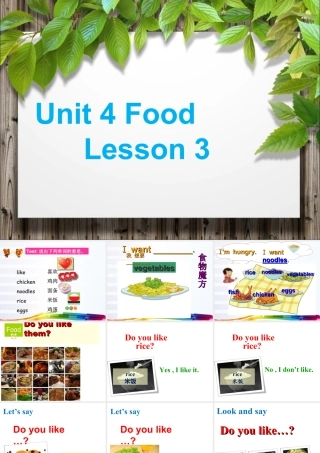 人教（新起点）一年级下册 Unit 4 Food Lesson 3 课件 1.ppt