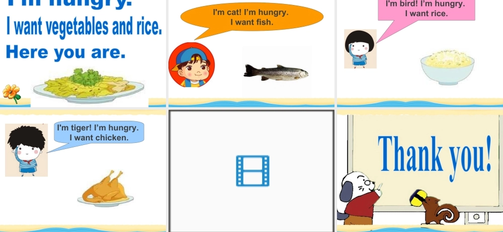 人教（新起点）一年级下册 Unit 4 Food Lesson 3 课件 2.ppt