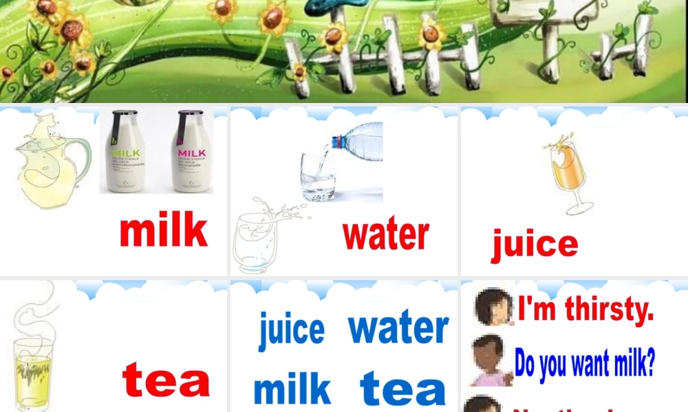 人教（新起点）一年级下册 Unit 5 Drink Lesson 1 课件 2.ppt