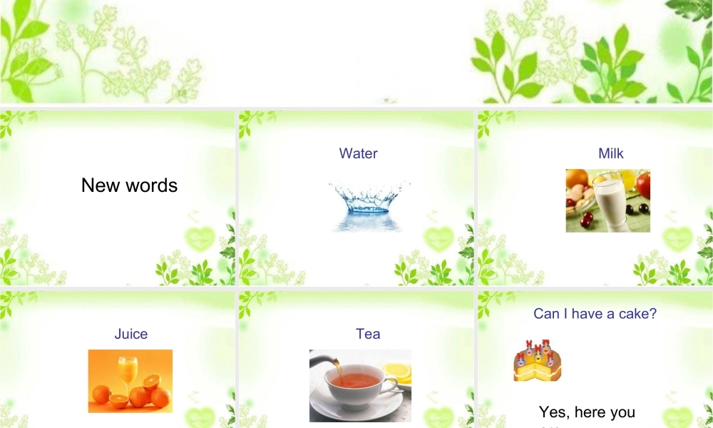 人教（新起点）一年级下册 Unit 5 Drink Lesson 1 课件3.ppt