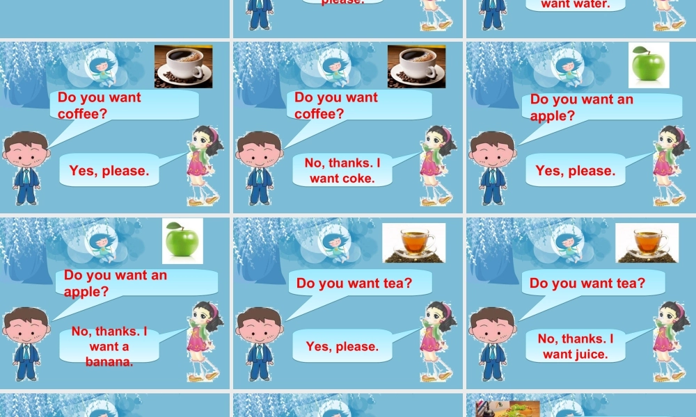 人教（新起点）一年级下册 Unit 5 Drink Lesson 2  课件 1.ppt