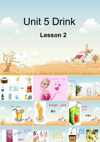 人教（新起点）一年级下册 Unit 5 Drink Lesson 2  课件 2.ppt