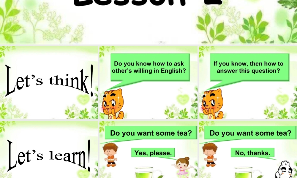 人教（新起点）一年级下册 Unit 5 Drink Lesson 2 课件3.ppt