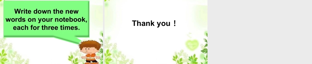 人教（新起点）一年级下册 Unit 5 Drink Lesson 2 课件3.ppt