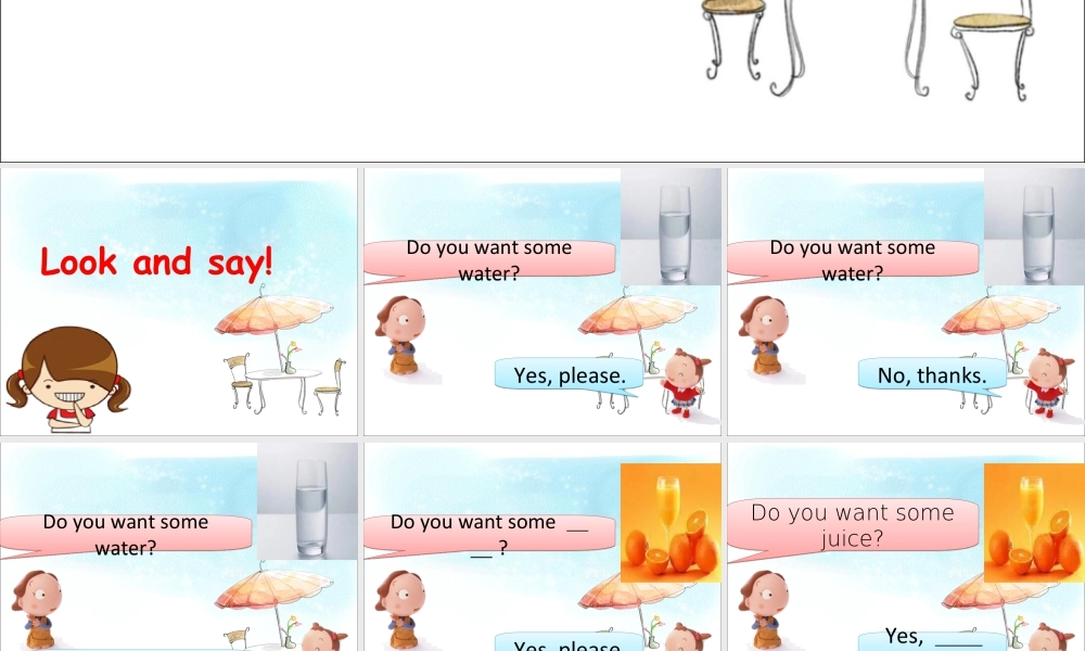 人教（新起点）一年级下册 Unit 5 Drink Lesson 3 课件3.ppt