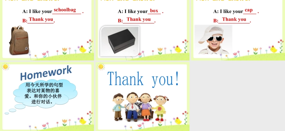 人教（新起点）一年级下册 Unit 6 Clothes Lesson 2 课件 1.ppt