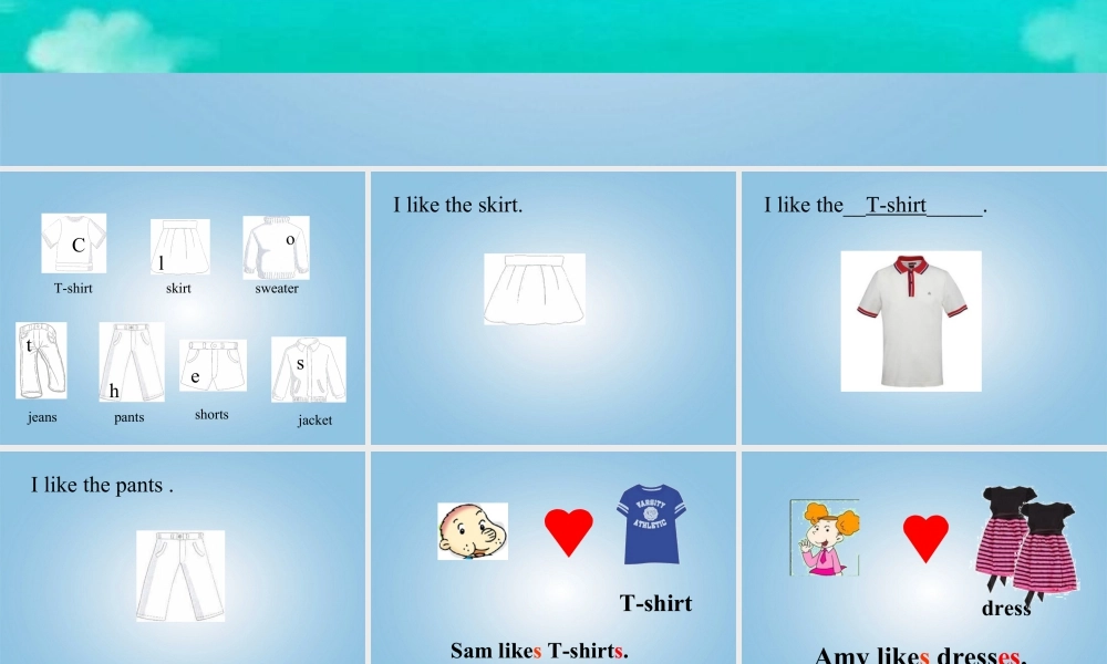 人教（新起点）一年级下册 Unit 6 Clothes Lesson 2 课件 2.ppt