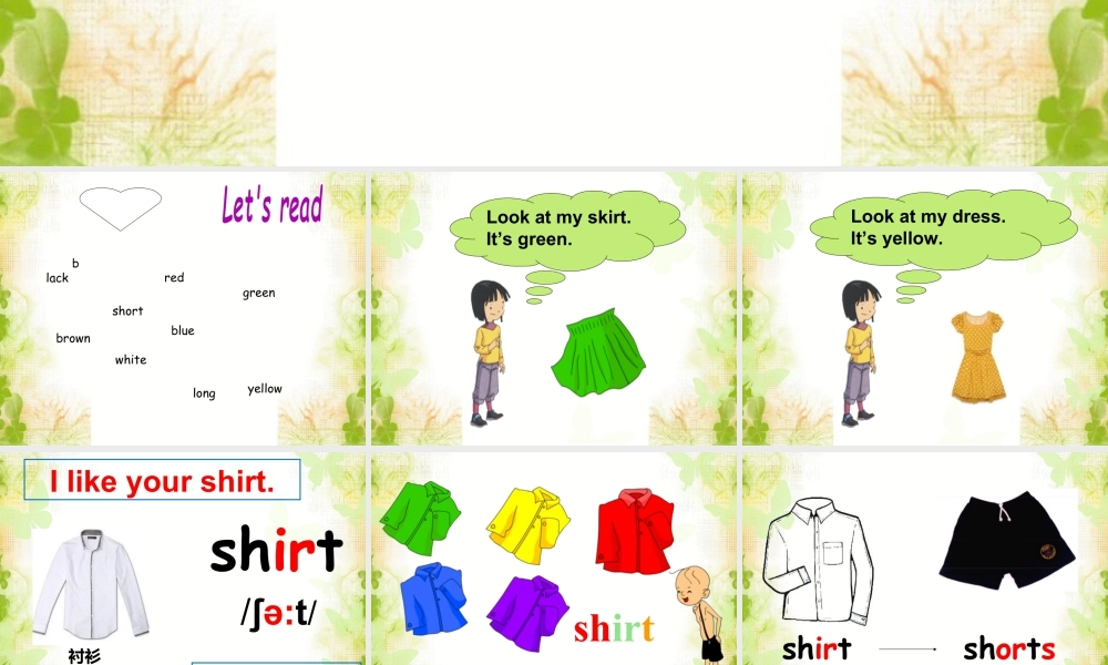 人教（新起点）一年级下册 Unit 6 Clothes Lesson 3 课件3.ppt