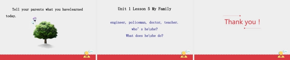 人教（新起点）英语二年级上册 MyFamily课件第5课时.ppt