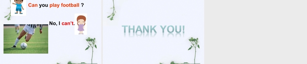 人教（新起点）英语二年级下册 Unit 1 Playtime Lesson 1 课件 1.ppt