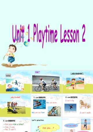 人教（新起点）英语二年级下册 Unit 1 Playtime Lesson 2 课件 2.ppt