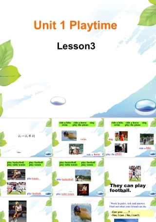 人教（新起点）英语二年级下册 Unit 1 Playtime Lesson 3 课件 1.ppt