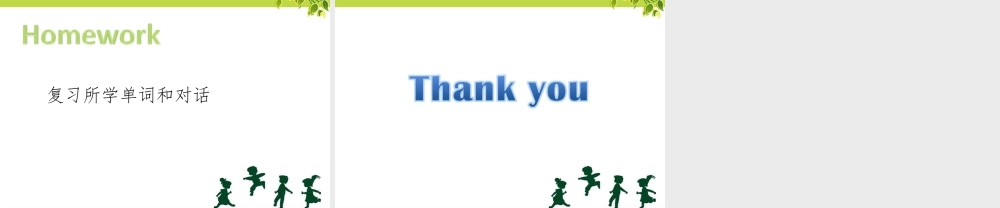 人教（新起点）英语二年级下册 Unit 3 Seasons Lesson 1 课件 1.ppt