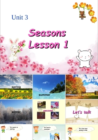 人教（新起点）英语二年级下册 Unit 3 Seasons Lesson 1 课件 2.ppt