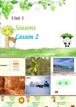 人教（新起点）英语二年级下册 Unit 3 Seasons Lesson 2 课件 2.ppt