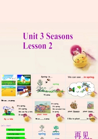 人教（新起点）英语二年级下册 Unit 3 Seasons Lesson 2 课件3.ppt