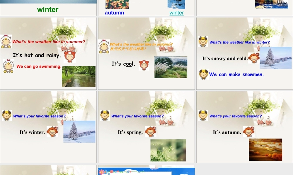 人教（新起点）英语二年级下册 Unit 3 Seasons Lesson 3 课件 1.ppt