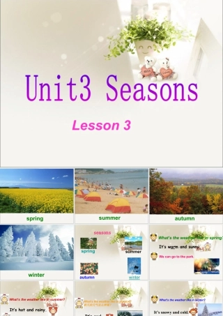 人教（新起点）英语二年级下册 Unit 3 Seasons Lesson 3 课件 1.ppt