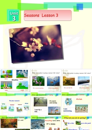 人教（新起点）英语二年级下册 Unit 3 Seasons Lesson 3 课件 2.ppt