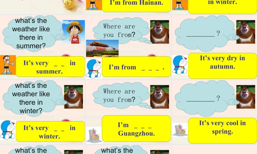 人教（新起点）英语二年级下册 Unit 3 Seasons Lesson 3 课件3.ppt