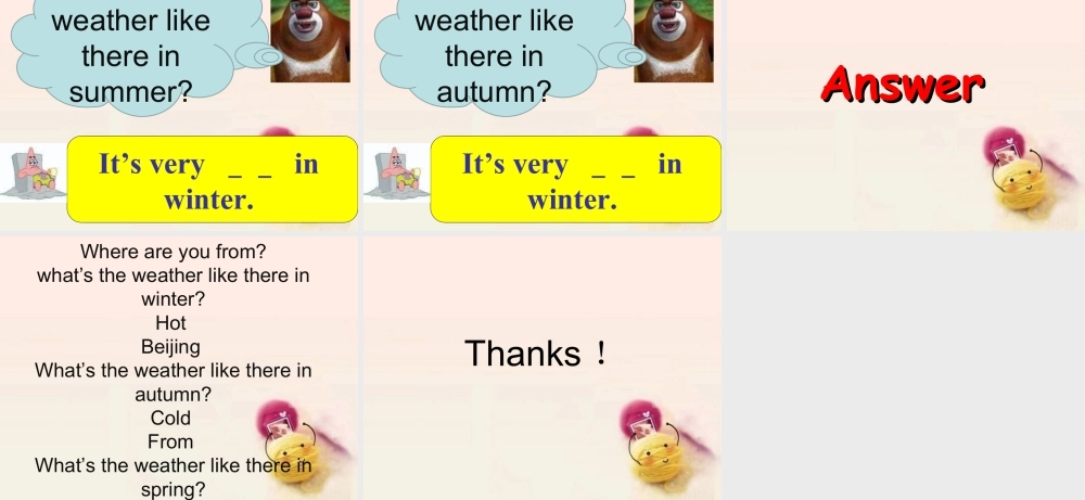 人教（新起点）英语二年级下册 Unit 3 Seasons Lesson 3 课件3.ppt