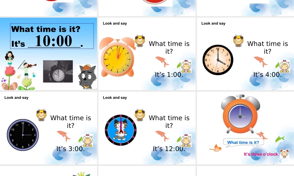 人教（新起点）英语二年级下册 Unit 4 Time Lesson 1 课件 1.ppt