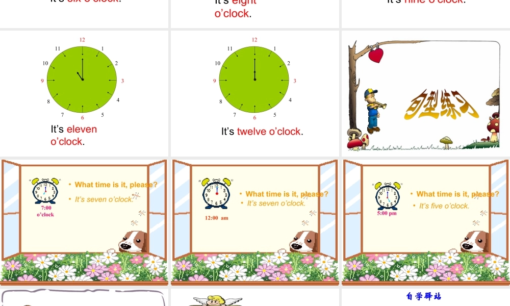 人教（新起点）英语二年级下册 Unit 4 Time Lesson 2 课件 2.ppt