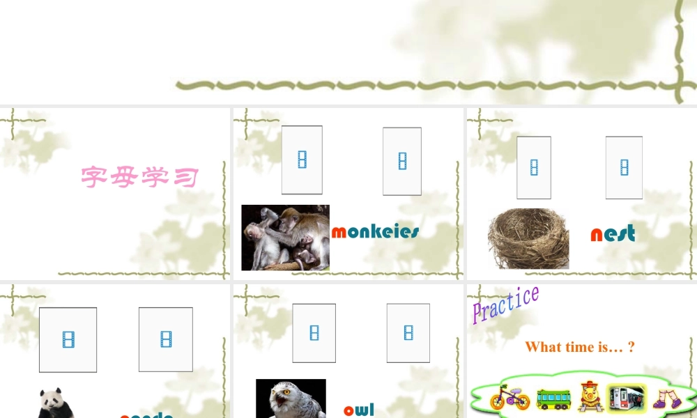 人教（新起点）英语二年级下册 Unit 4 Time Lesson 3 课件 2.ppt