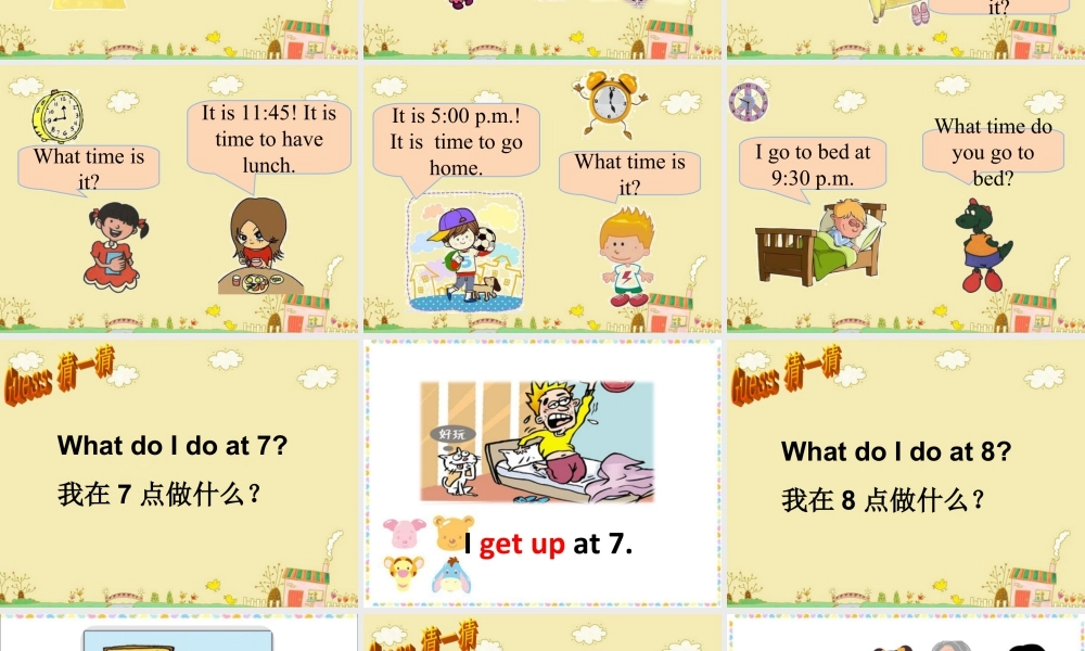 人教（新起点）英语二年级下册 Unit 5 My Day Lesson 1 课件 2.ppt
