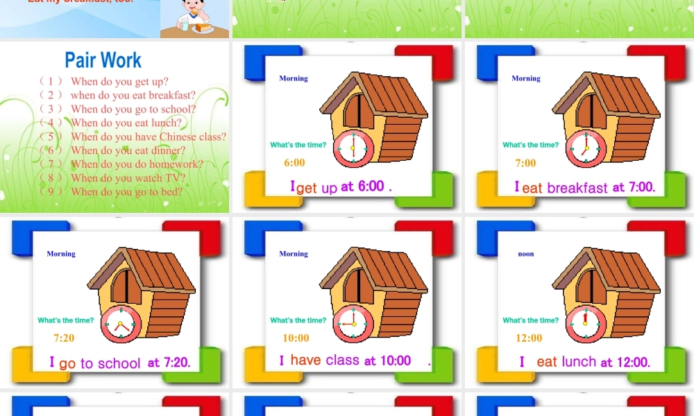 人教（新起点）英语二年级下册 Unit 5 My Day Lesson 1 课件3.ppt