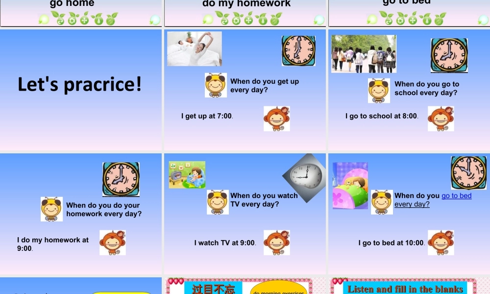 人教（新起点）英语二年级下册 Unit 5 My Day Lesson 3 课件 1.ppt