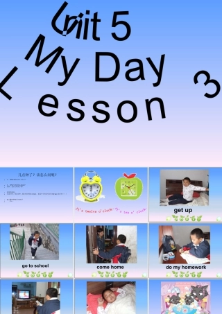 人教（新起点）英语二年级下册 Unit 5 My Day Lesson 3 课件3.ppt