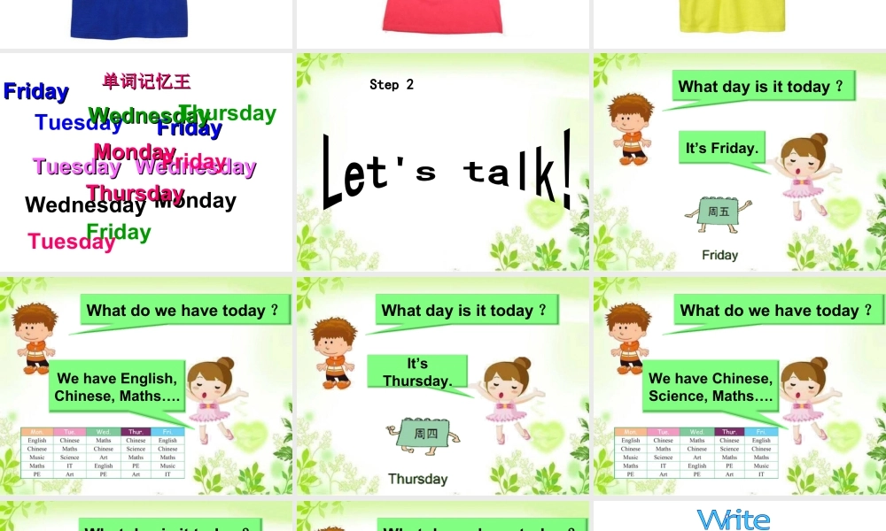 人教（新起点）英语二年级下册 Unit 6 My Week Lesson 1 课件 1.ppt