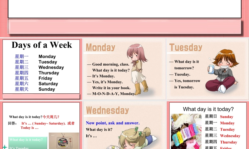 人教（新起点）英语二年级下册 Unit 6 My Week Lesson 1 课件 2.ppt