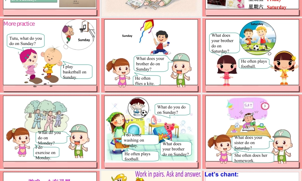 人教（新起点）英语二年级下册 Unit 6 My Week Lesson 1 课件 2.ppt